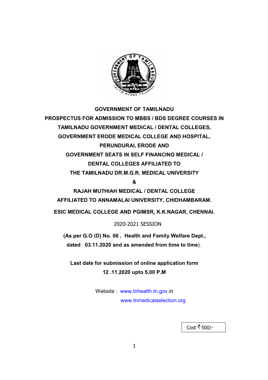 1 Government of Tamilnadu Prospectus for Admission