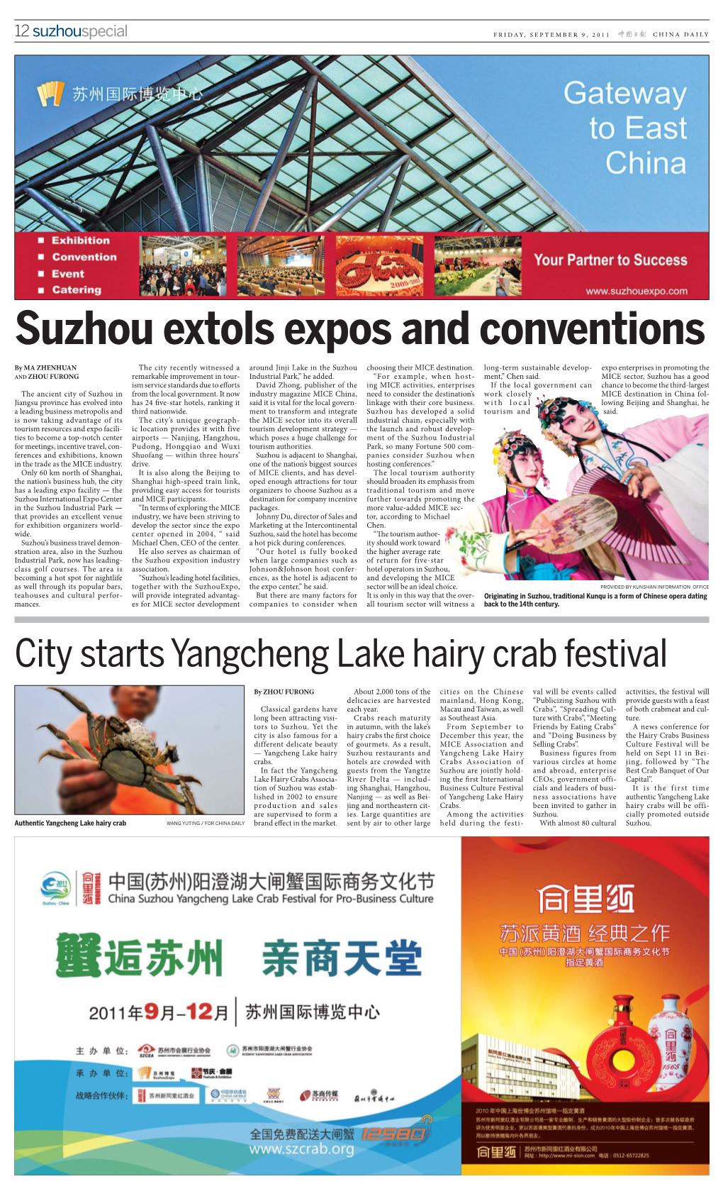 China Daily 0909 A12.Indd