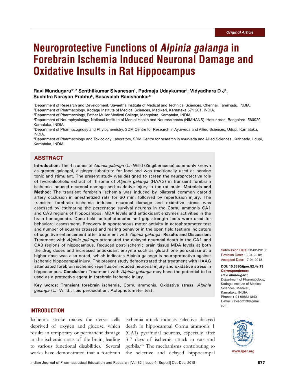 Neuroprotective Functions of Alpinia Galanga in Forebrain Ischemia Induced Neuronal Damage and Oxidative Insults in Rat Hippocampus