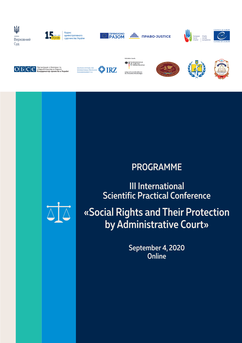 «Social Rights and Their Protection by Administrative Court»