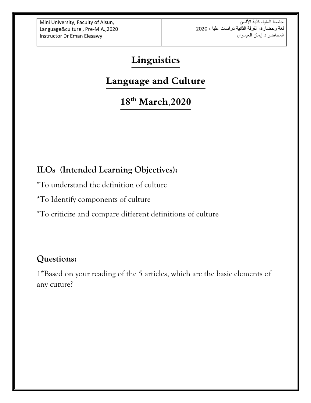 Linguistics Language and Culture 18Th March,2020