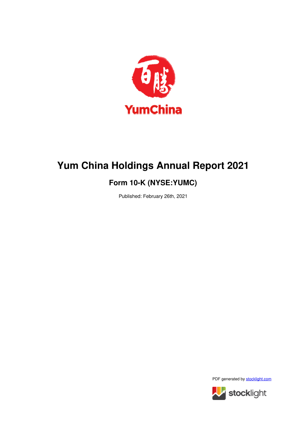 Yum China Holdings Annual Report 2021