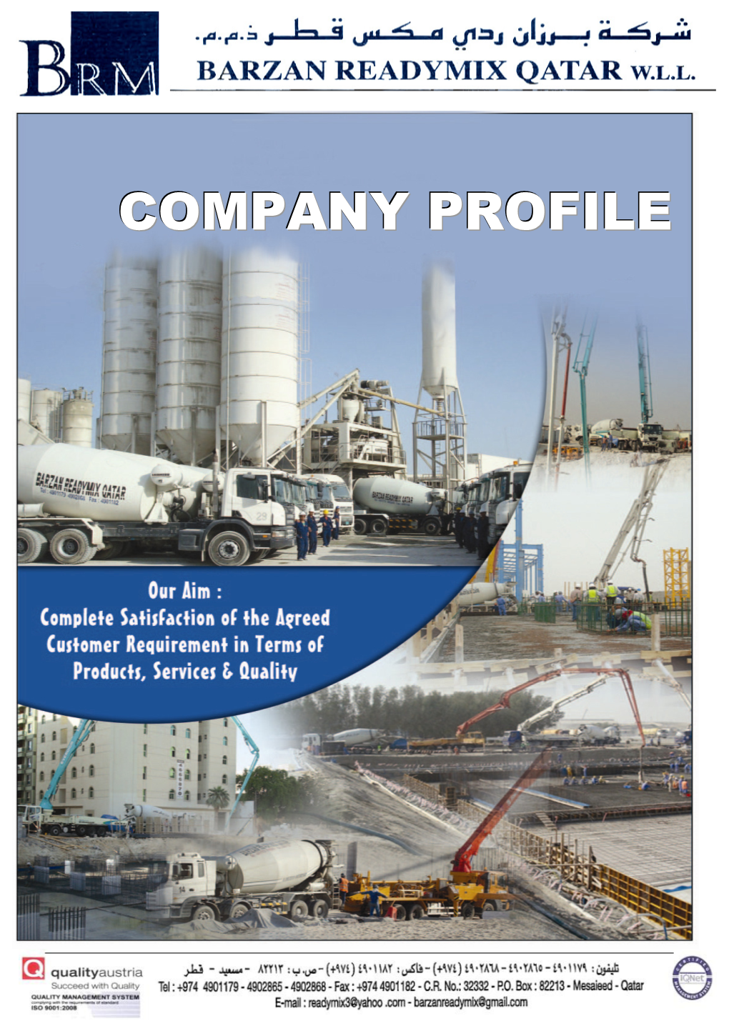 Company Profile