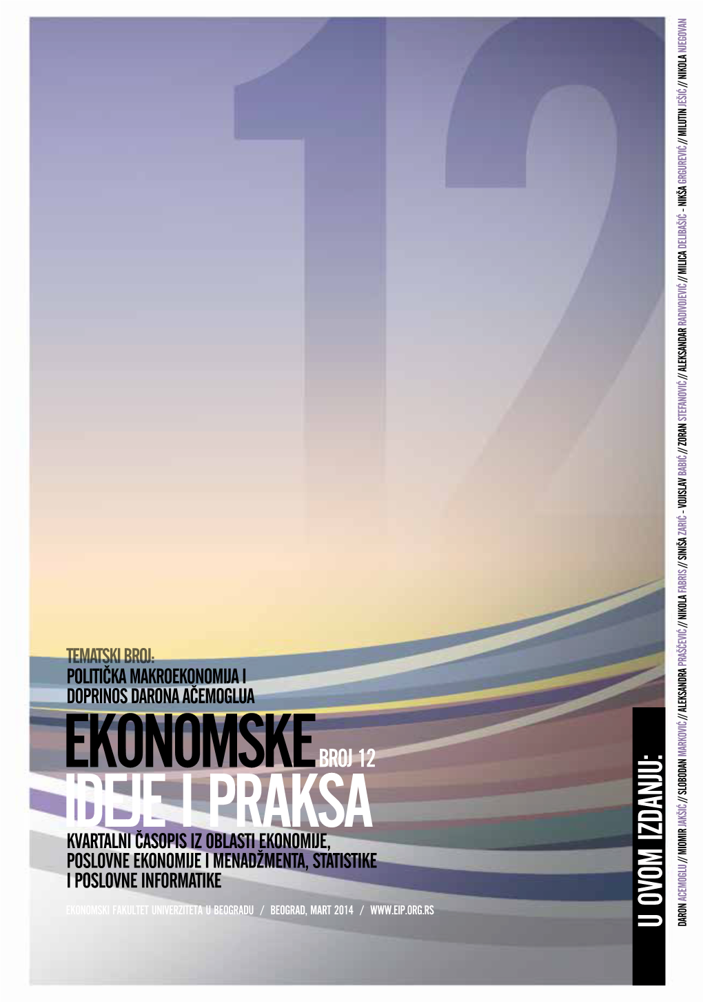 Ekonomske Ideje I Praksa