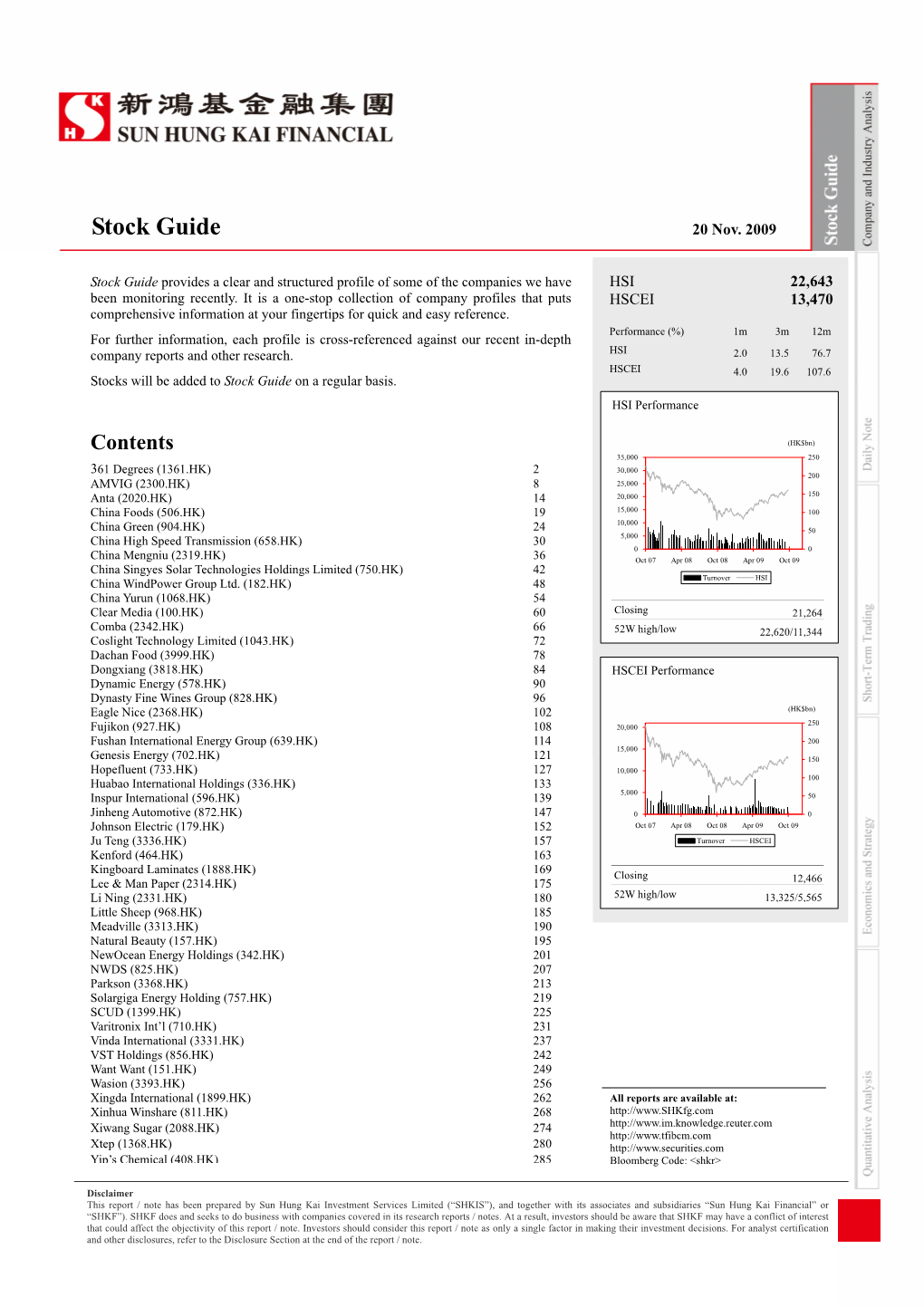 Stock Guide 20 Nov