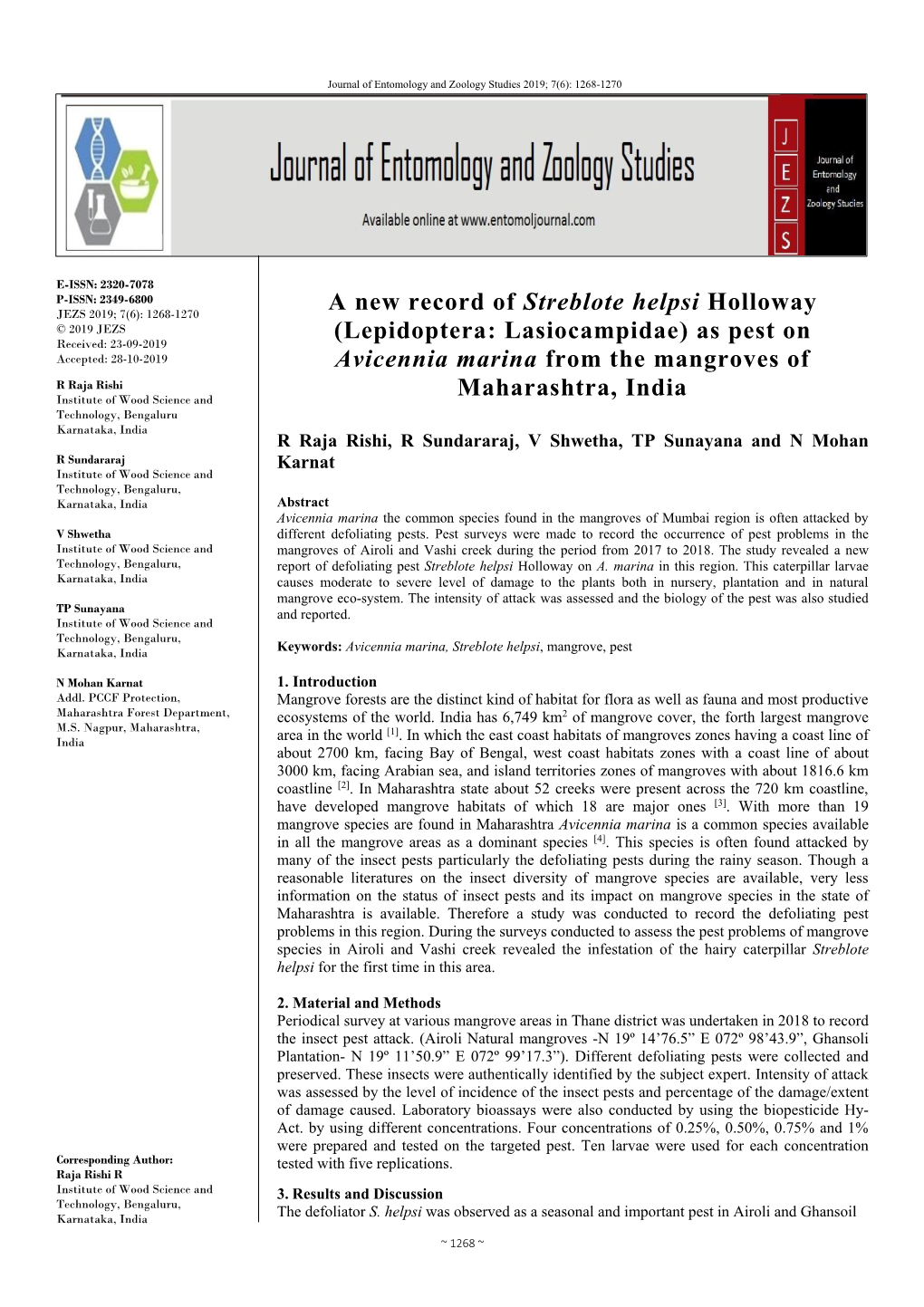 A New Record of Streblote Helpsi Holloway (Lepidoptera