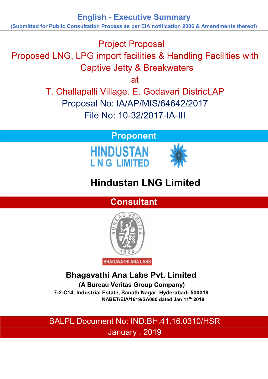 Hindustan LNG Limited