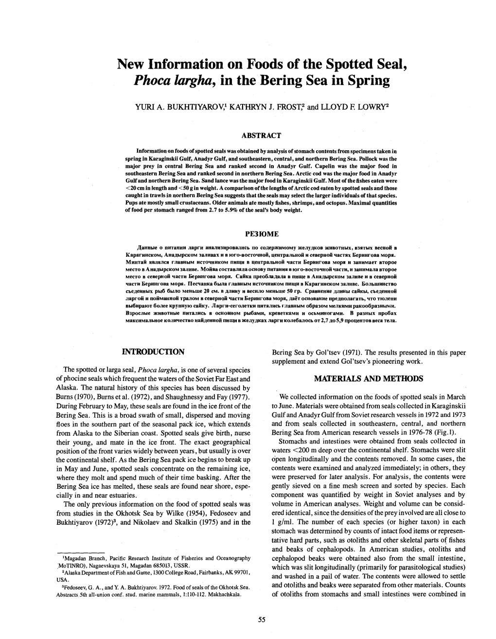 New Information on Foods of the Spotted Seal, Phoca Largha, in the Bering Sea in Spring