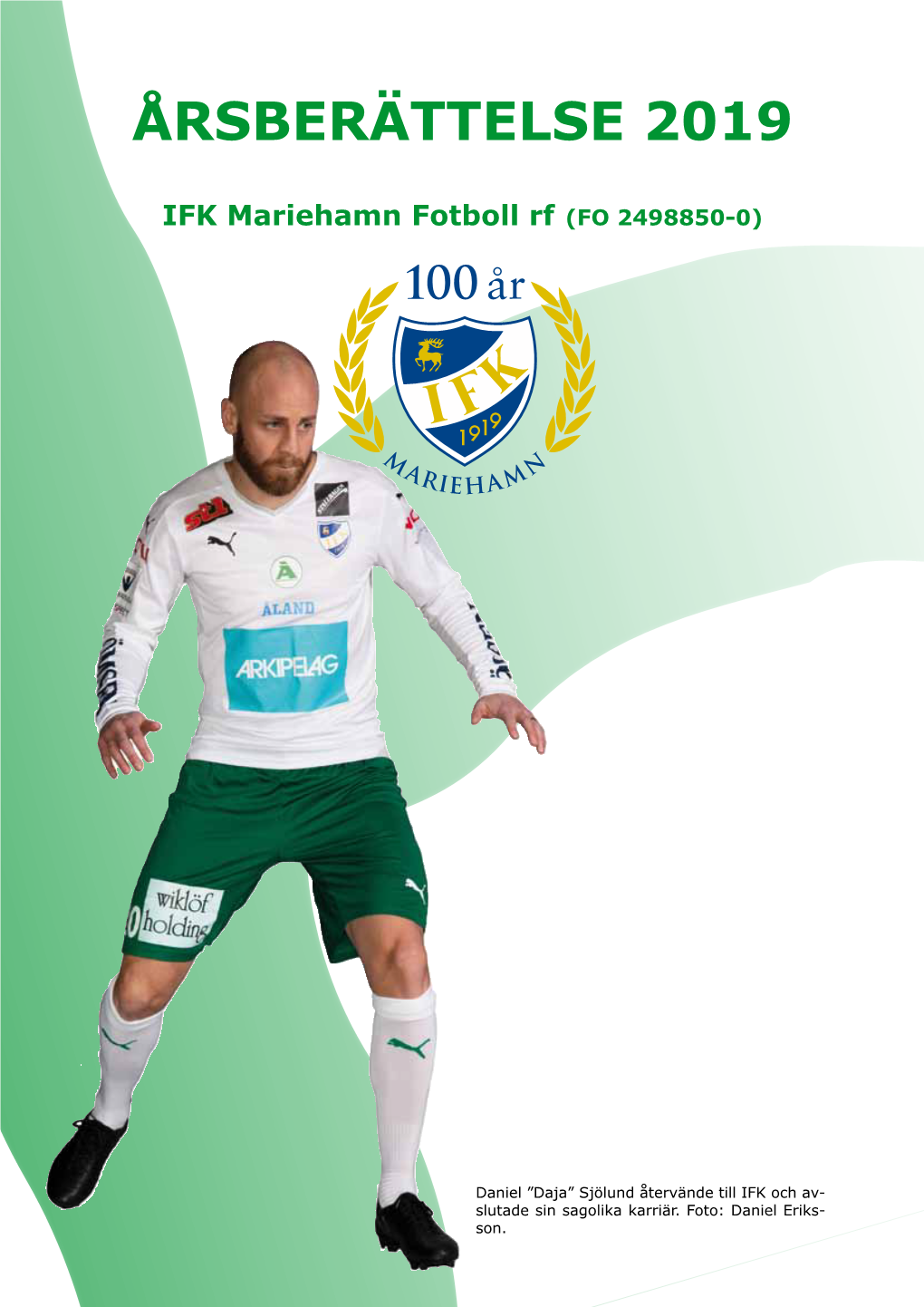 Årsberättelse 2019