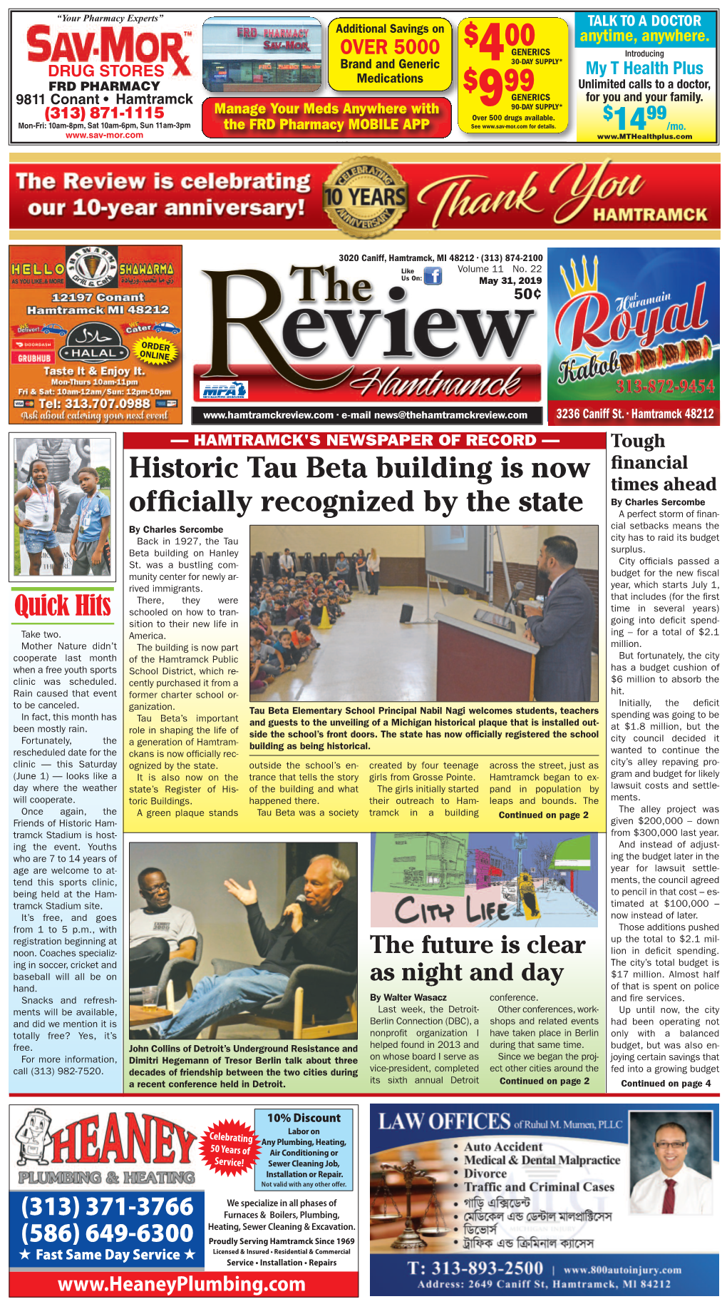 The Hamtramck Review5/31/19