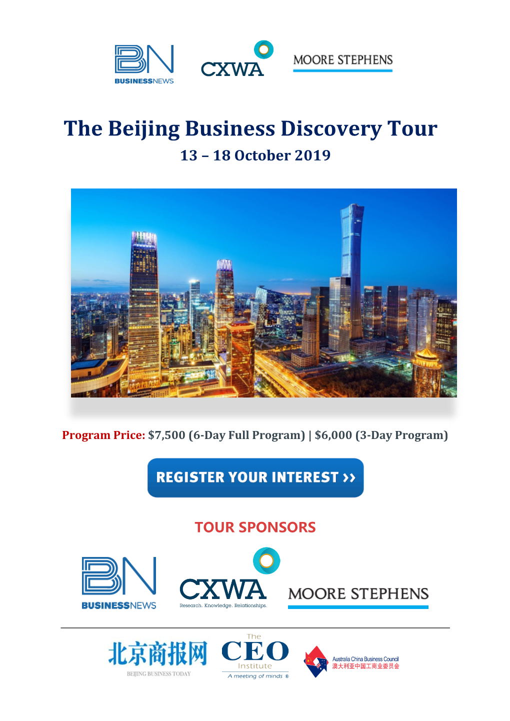 The Beijing Business Discovery Tour 13 – 18 October 2019