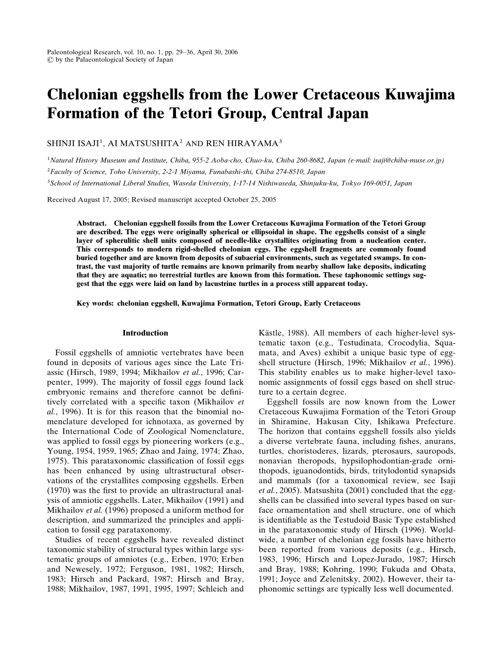 Chelonian Eggshells from the Lower Cretaceous Kuwajima Formation of the Tetori Group, Central Japan