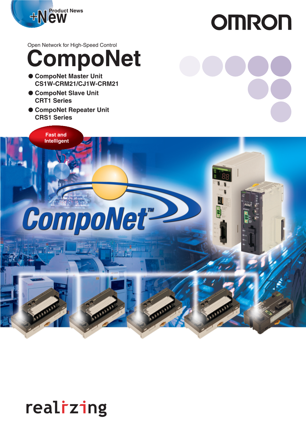 Componet Brochure