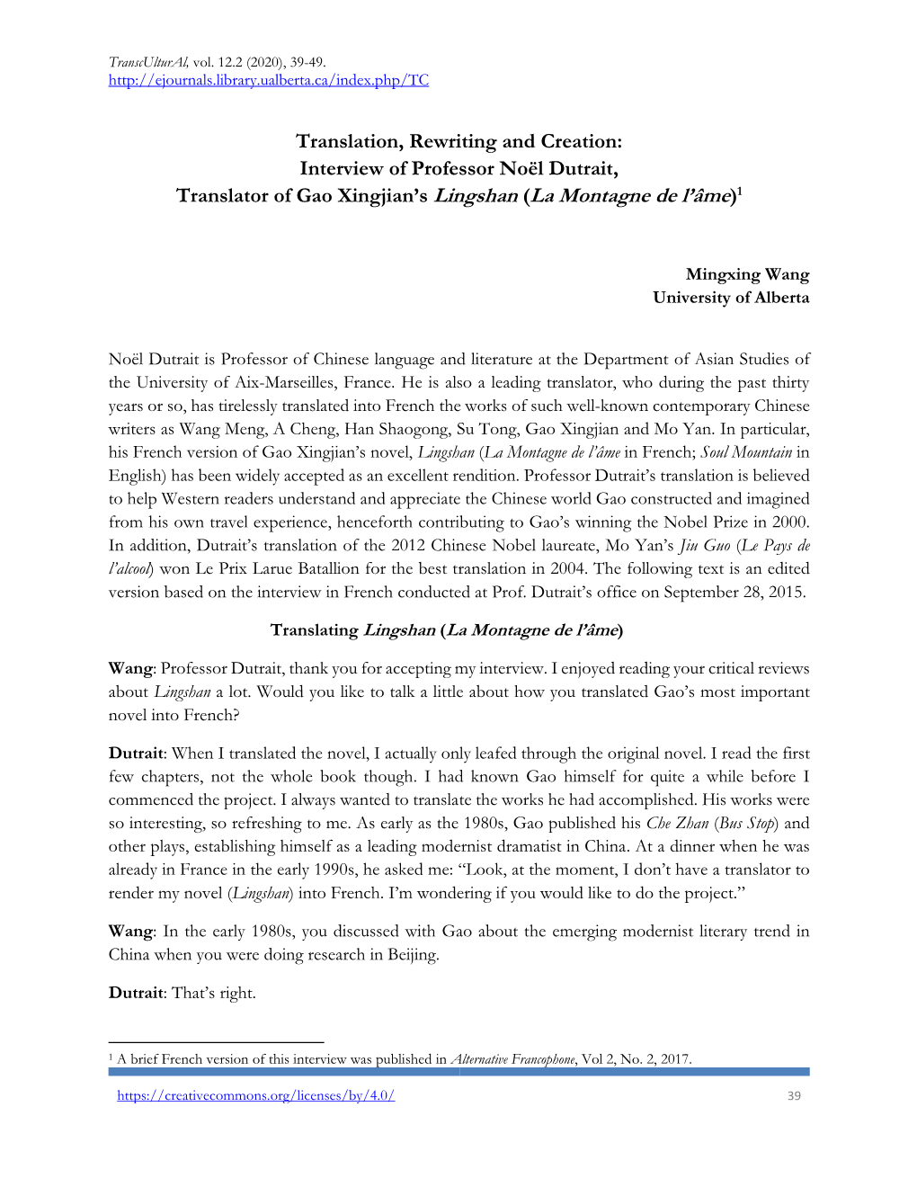 Interview of Professor Noël Dutrait, Translator of Gao Xingjian's Lingshan