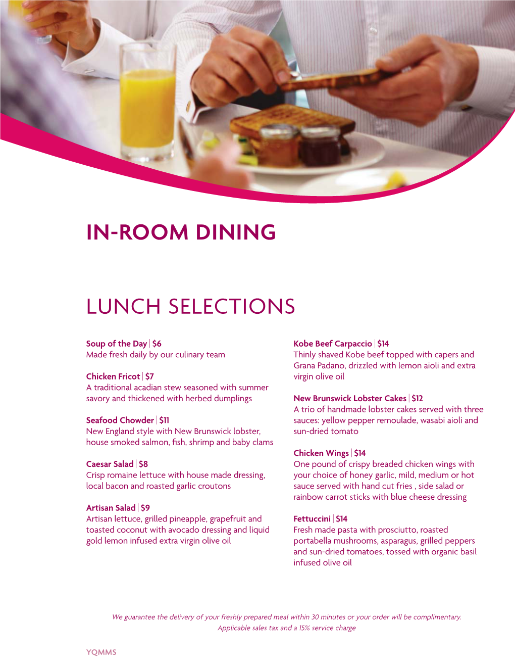 In-Room Dining Lunch Selections