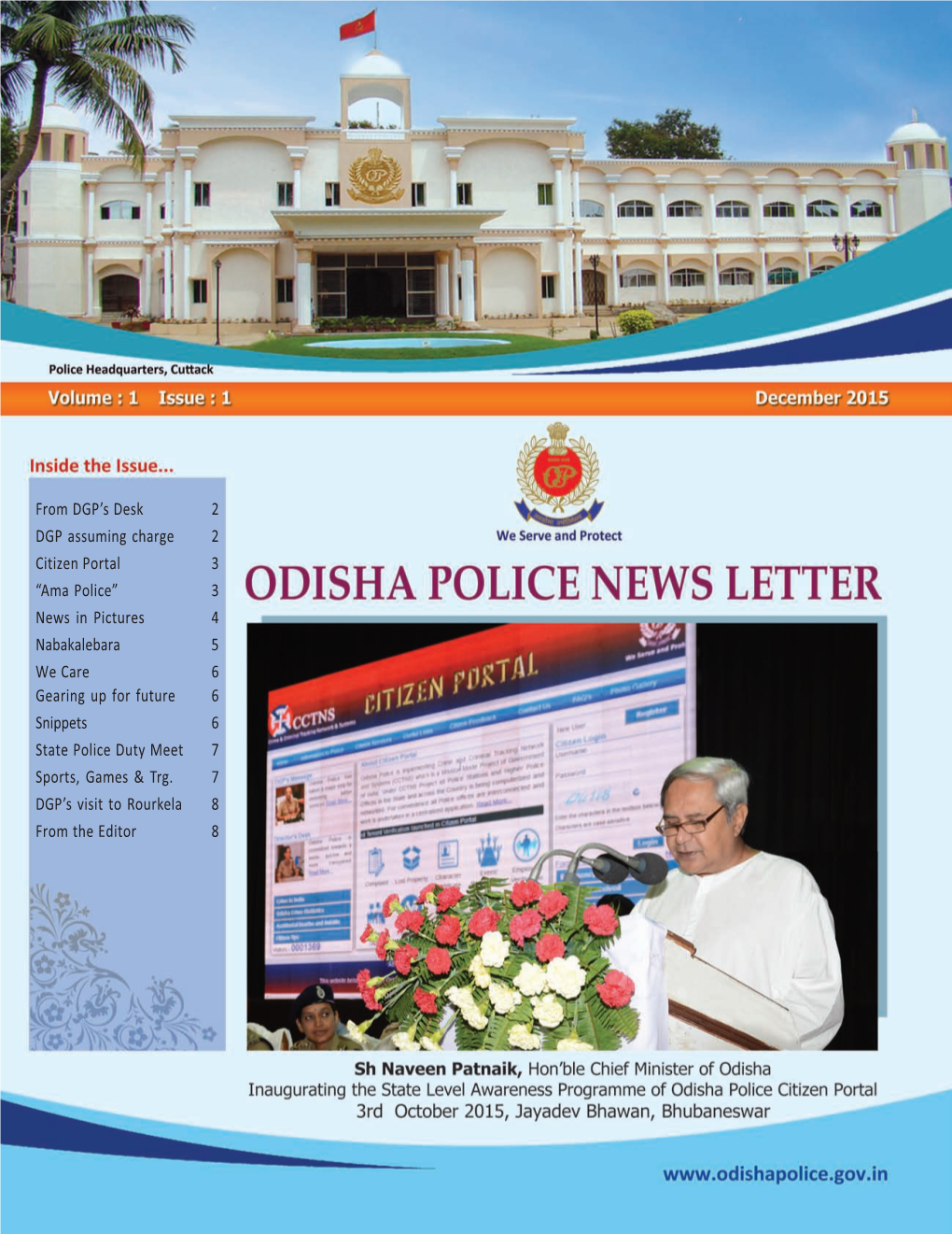 Vol-1, Issue-1 December, 2015