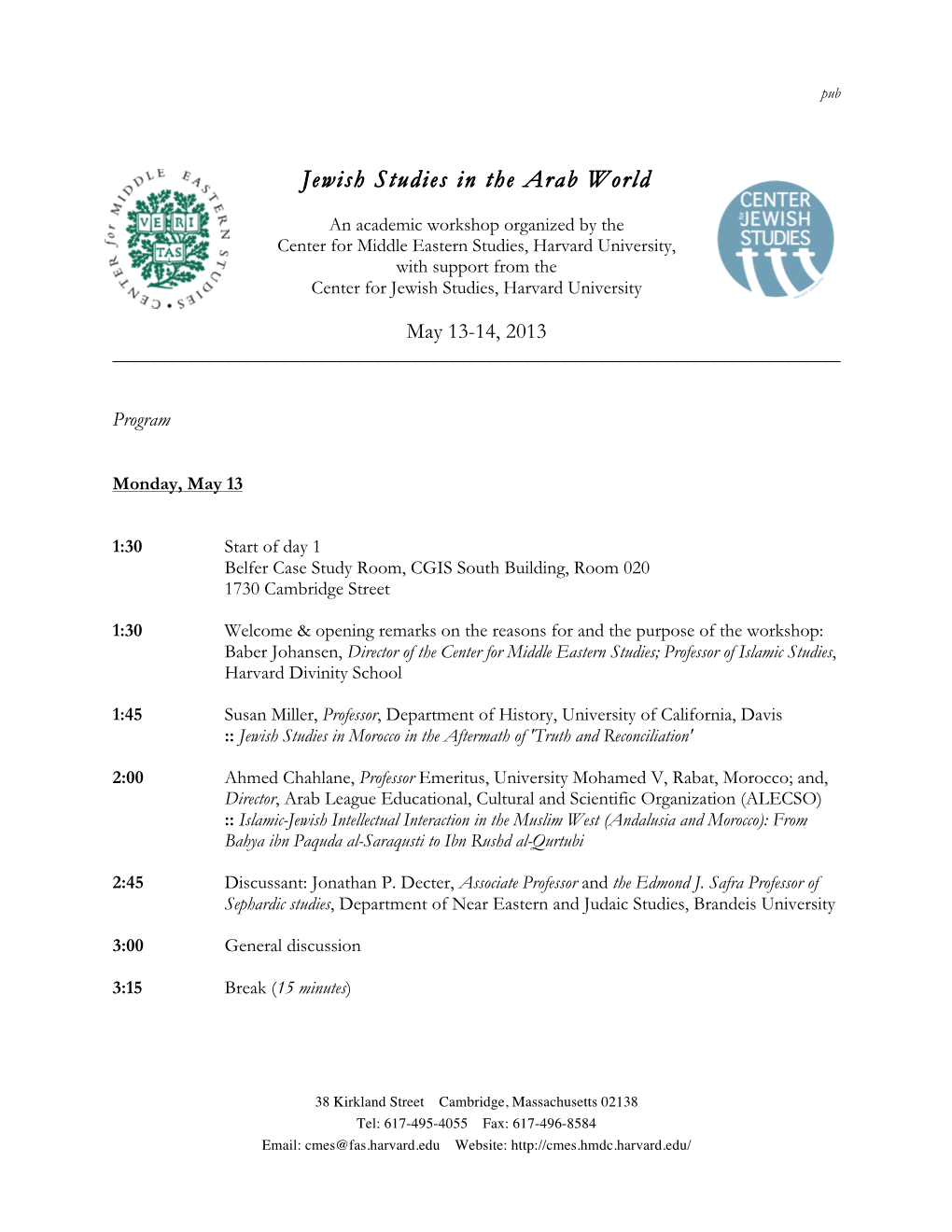 Jewish Studies in the Arab World