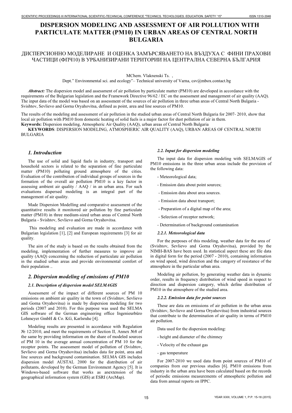 Dispersion Modeling and Assessment of Air Pollution with Particulate Matter (Pm10) in Urban Areas of Central North Bulgaria