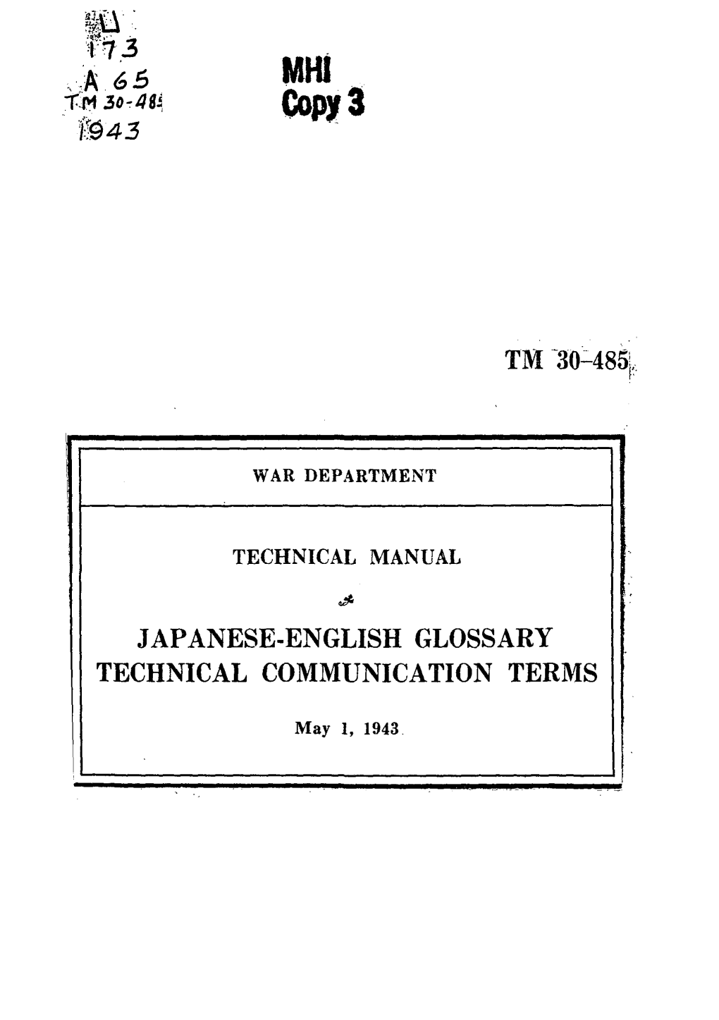 1^3 £ <$5 MHI TM ^0-4851 JAPANESE-ENGLISH GLOSSARY