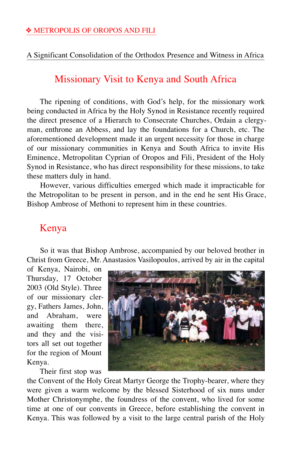 Missionary Visit to Kenya and South Africa (October 2003)