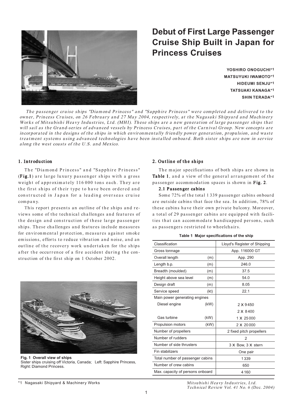 Mitsubishi Heavy Industries Technical Review Vol.41 No.6(2004)