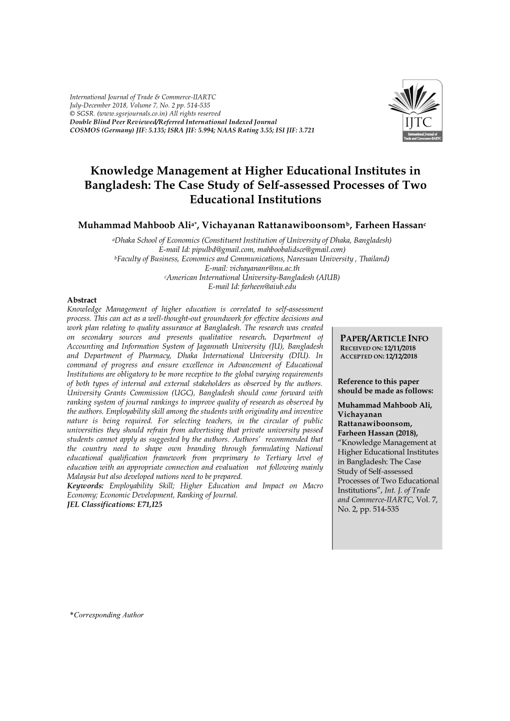 Knowledge Management at Higher Educational Institutes in Bangladesh: the Case Study of Self-Assessed Processes of Two Educational Institutions