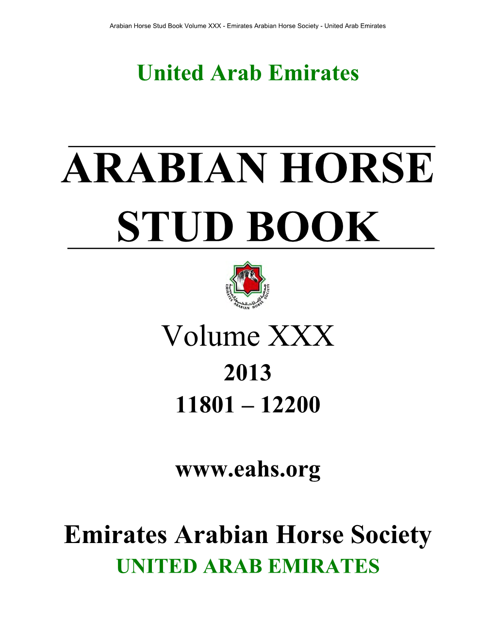 UAE Arabian Horse St