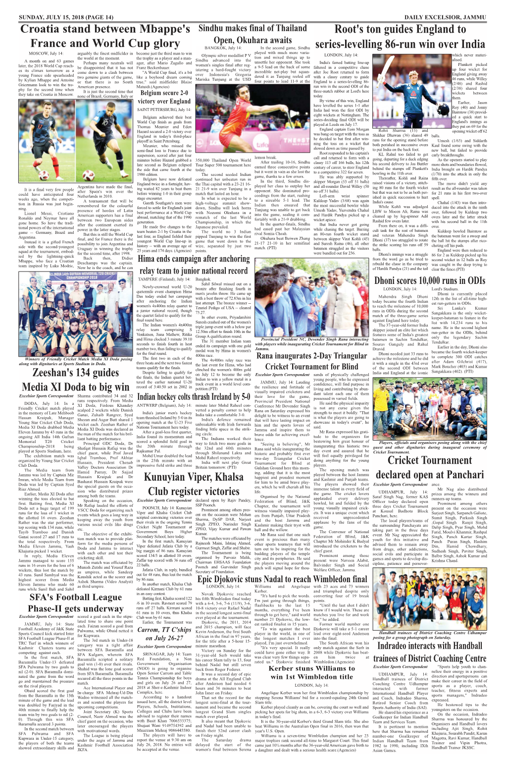 Page14 Sports.Qxd (Page 1)