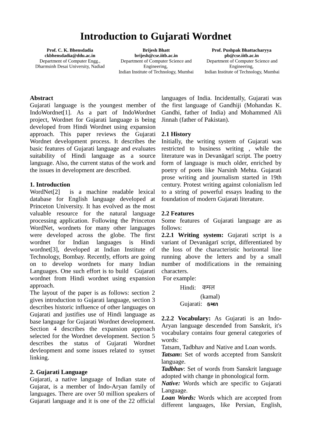 Introduction to Gujarati Wordnet