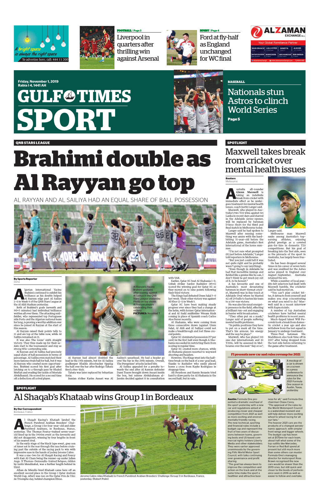 Brahimi Double As Al Rayyan Go