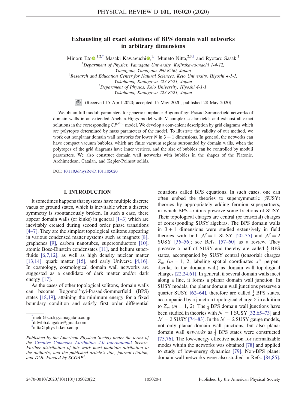 Exhausting All Exact Solutions of BPS Domain Wall Networks in Arbitrary Dimensions