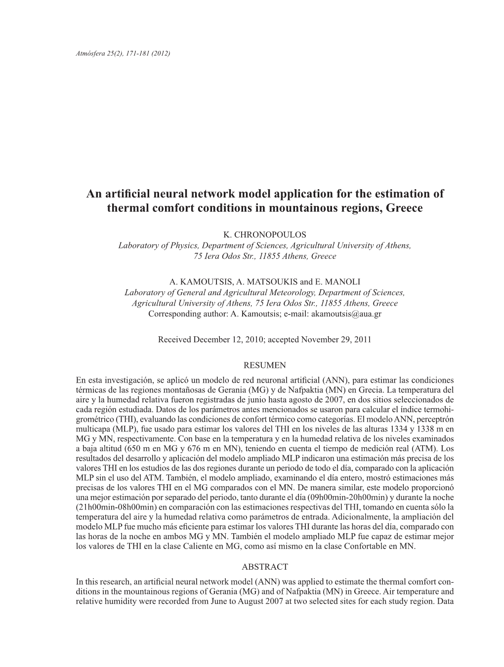 An Artificial Neural Network Model Application for the Estimation of Thermal Comfort Conditions in Mountainous Regions, Greece