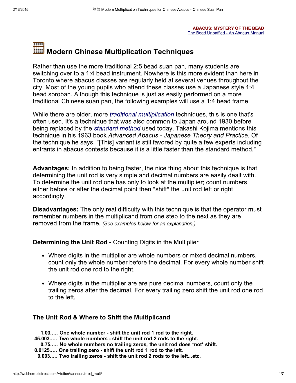 Modern Chinese Multiplication Techniques