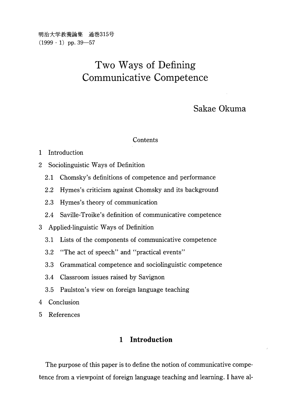 Communicative Competence