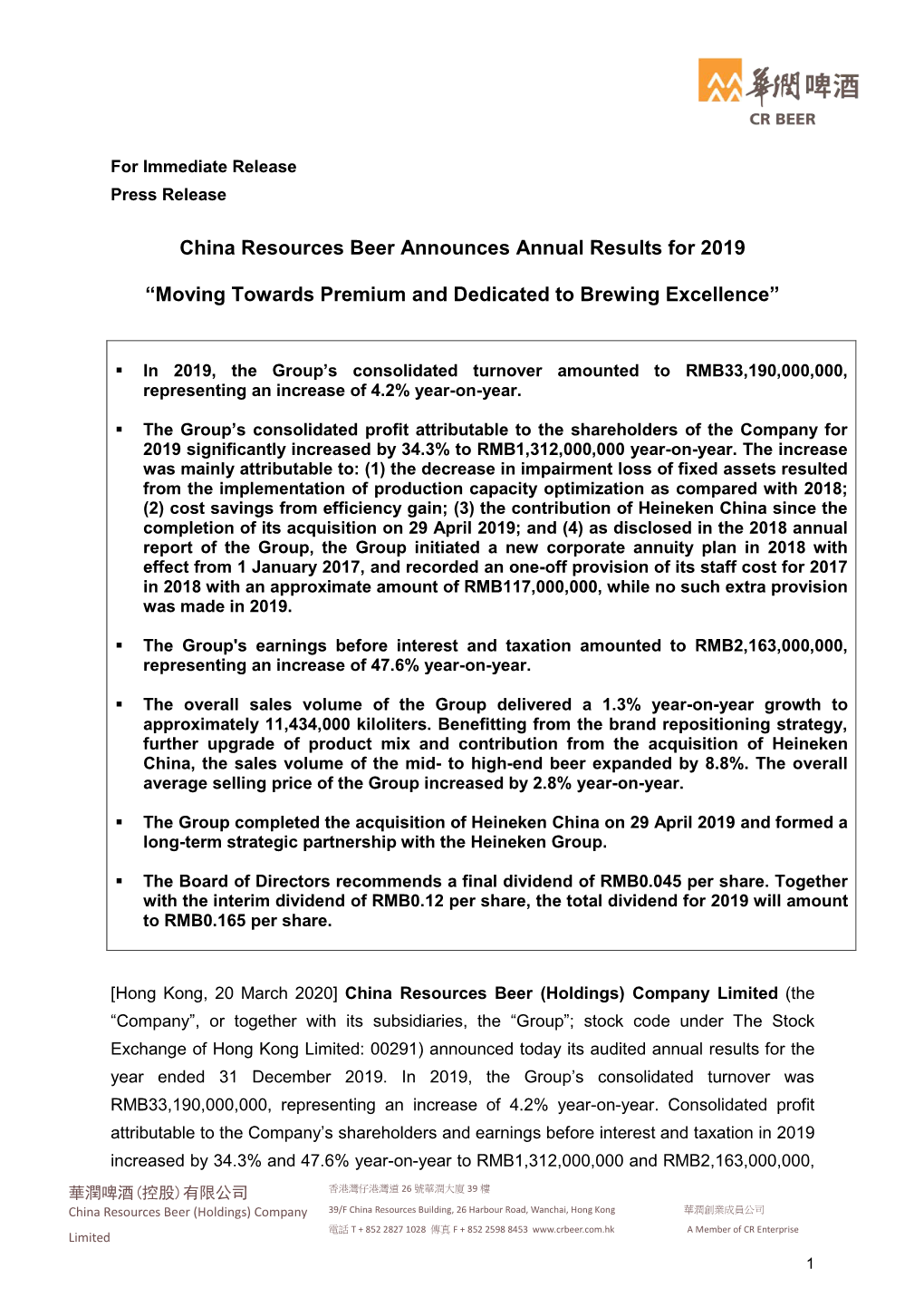 China Resources Beer Announces Annu