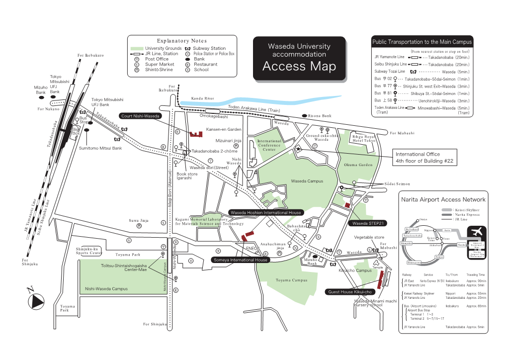 201610Map En-1.Pdf