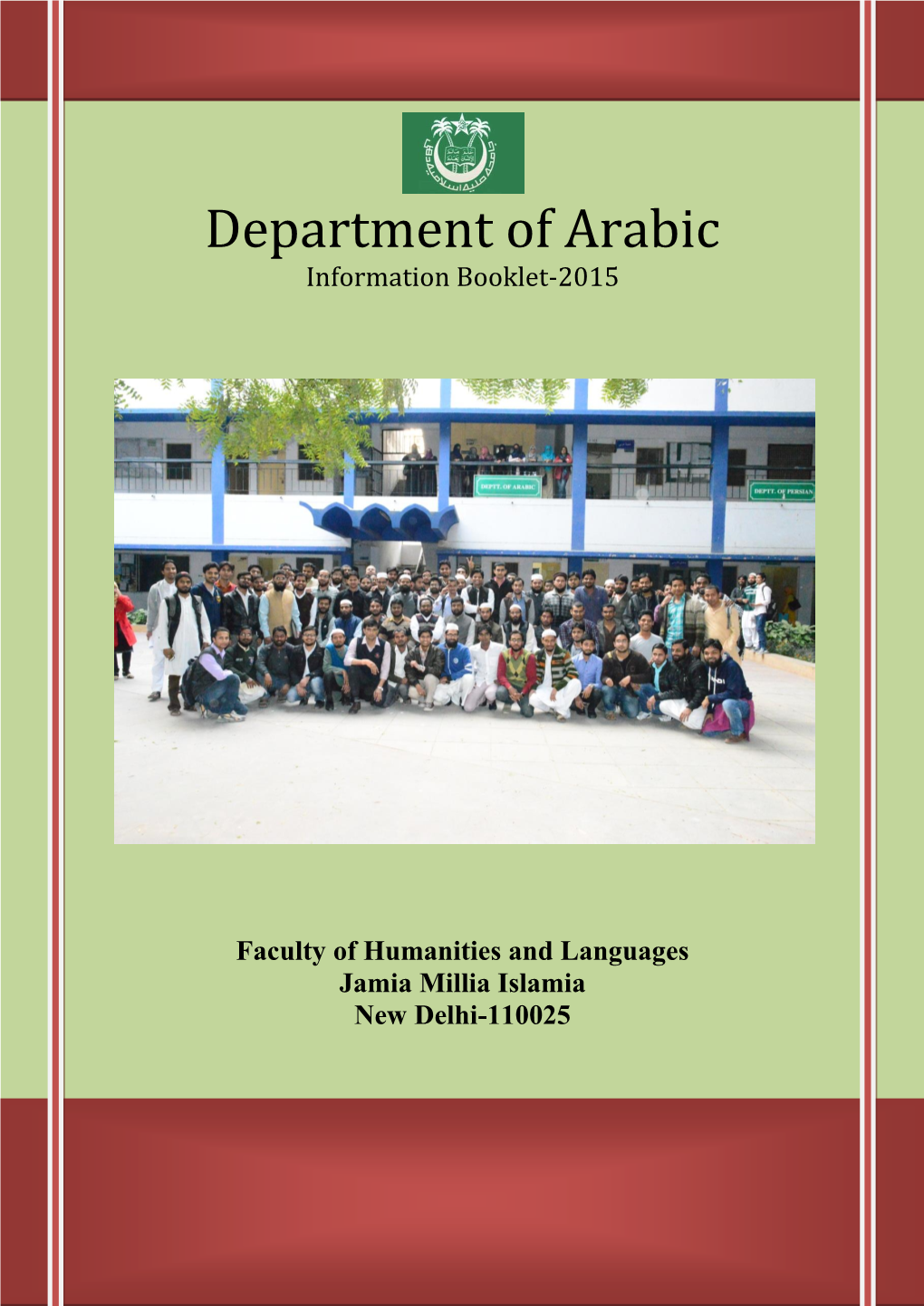 Department of Arabic Information Booklet-2015