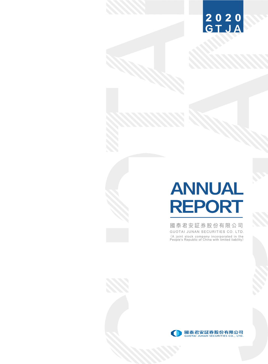 Annual Report Disclosed by the Company?