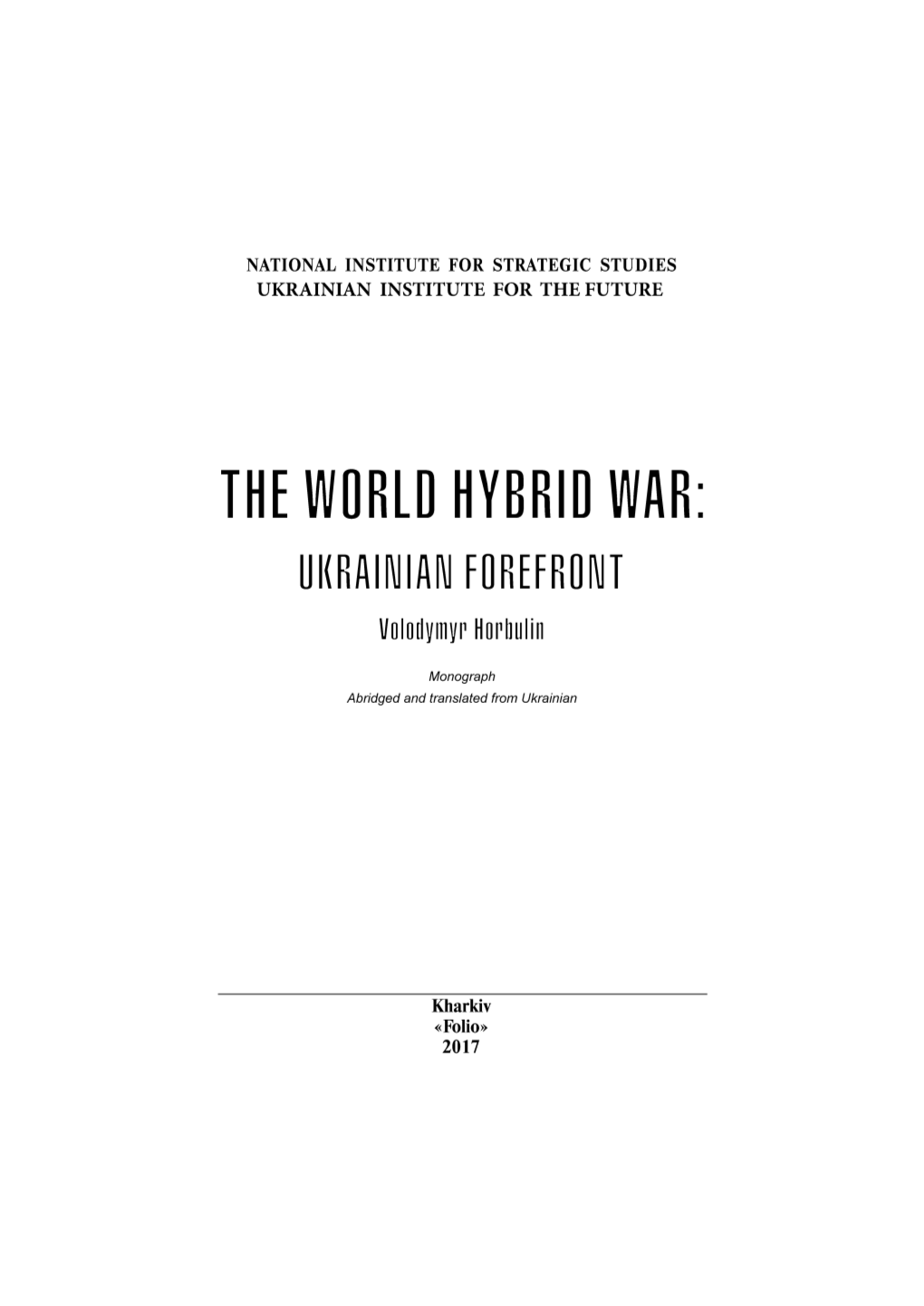 In the Context of Hybrid War