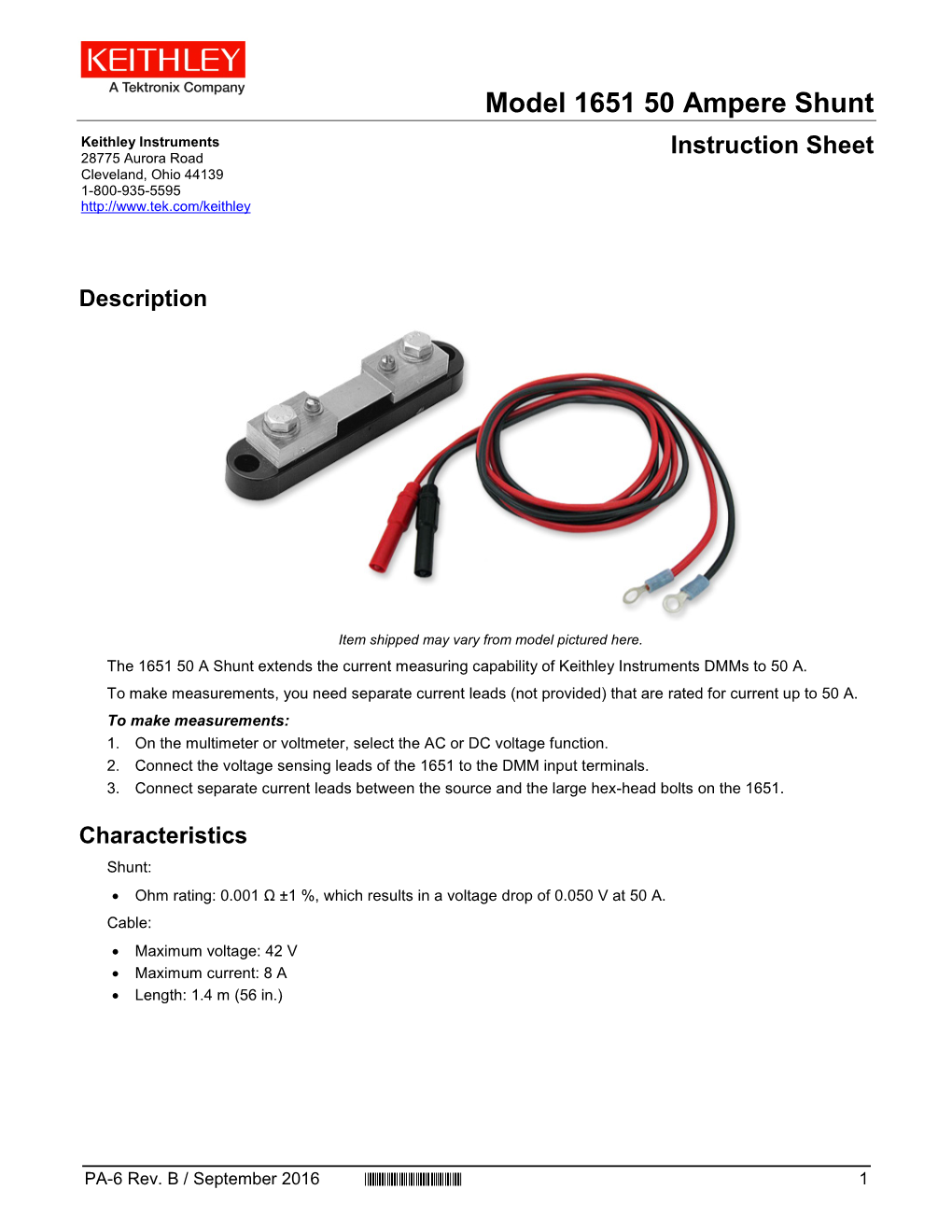 Model 1651 50 Ampere Shunt