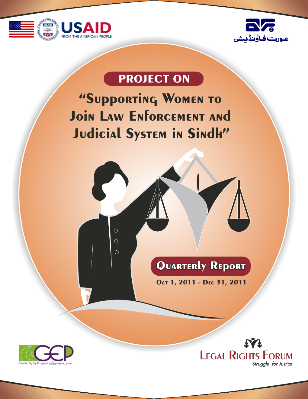 “Supporting Women to Join Law Enforcement and Judicial System in Sindh”