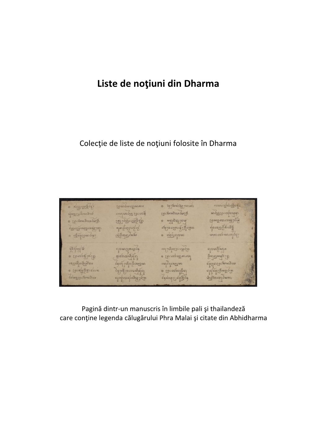 Liste De Noţiuni Din Dharma