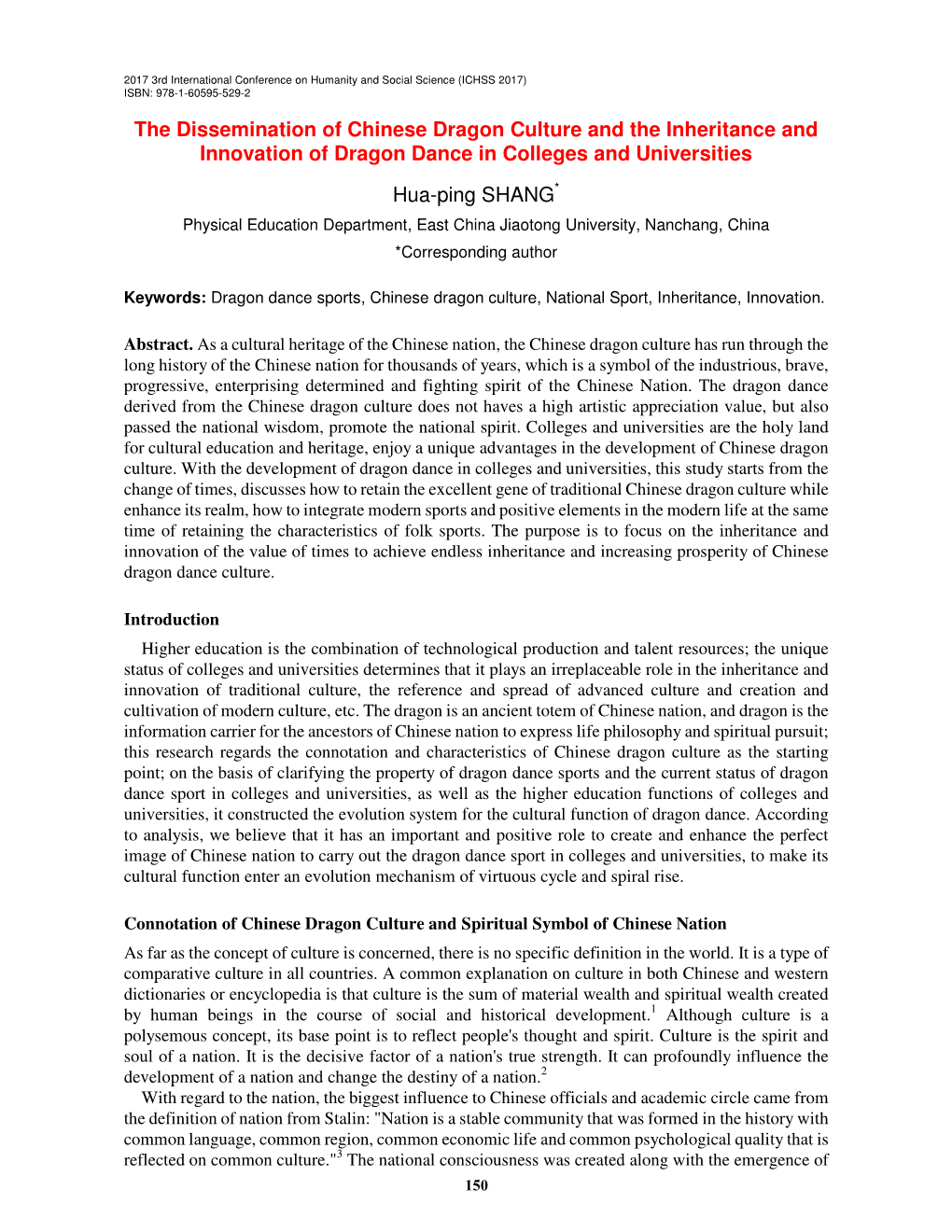 The Dissemination of Chinese Dragon Culture and the Inheritance and Innovation of Dragon Dance in Colleges and Universities