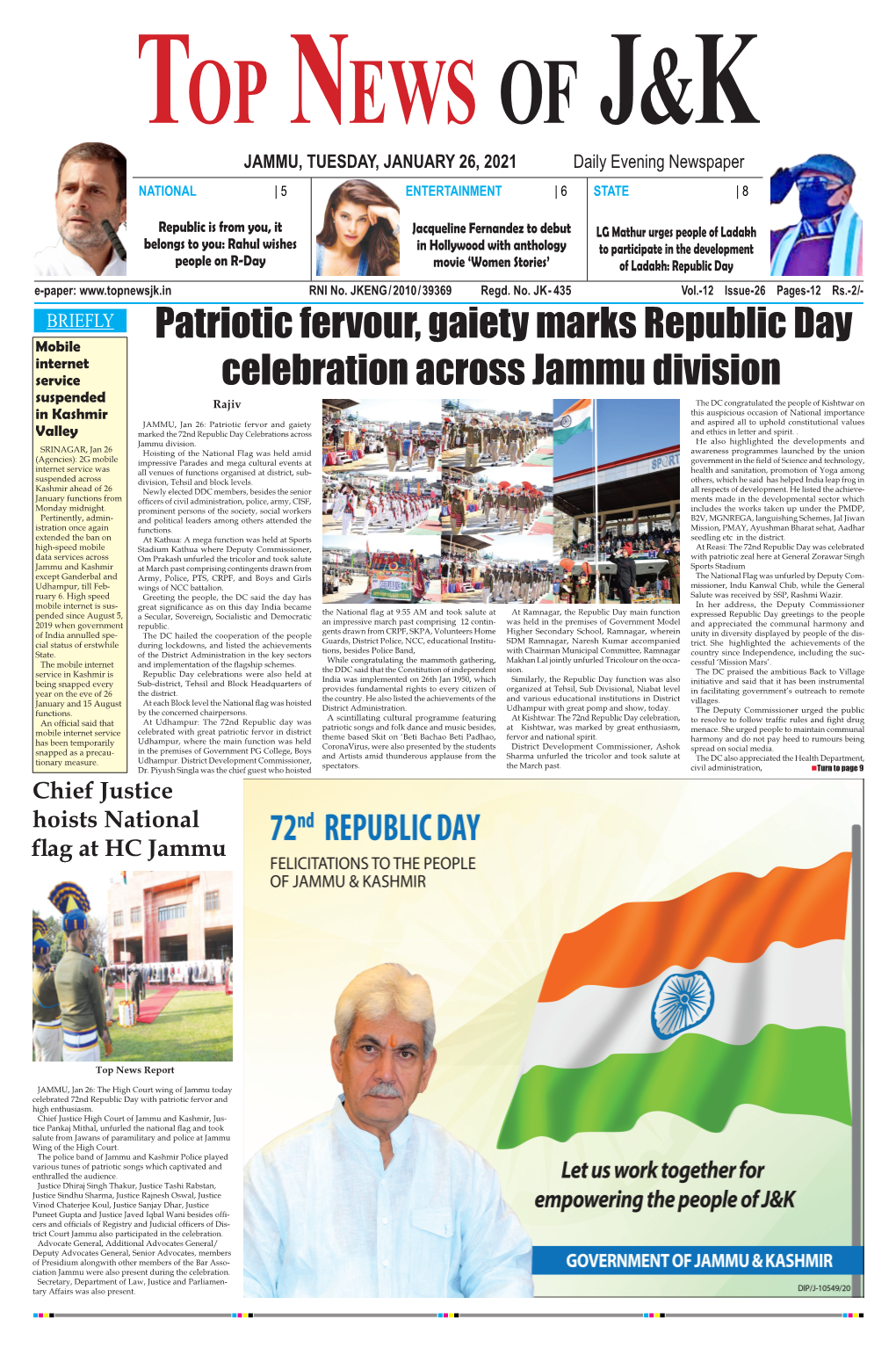 Patriotic Fervour, Gaiety Marks Republic Day Celebration Across