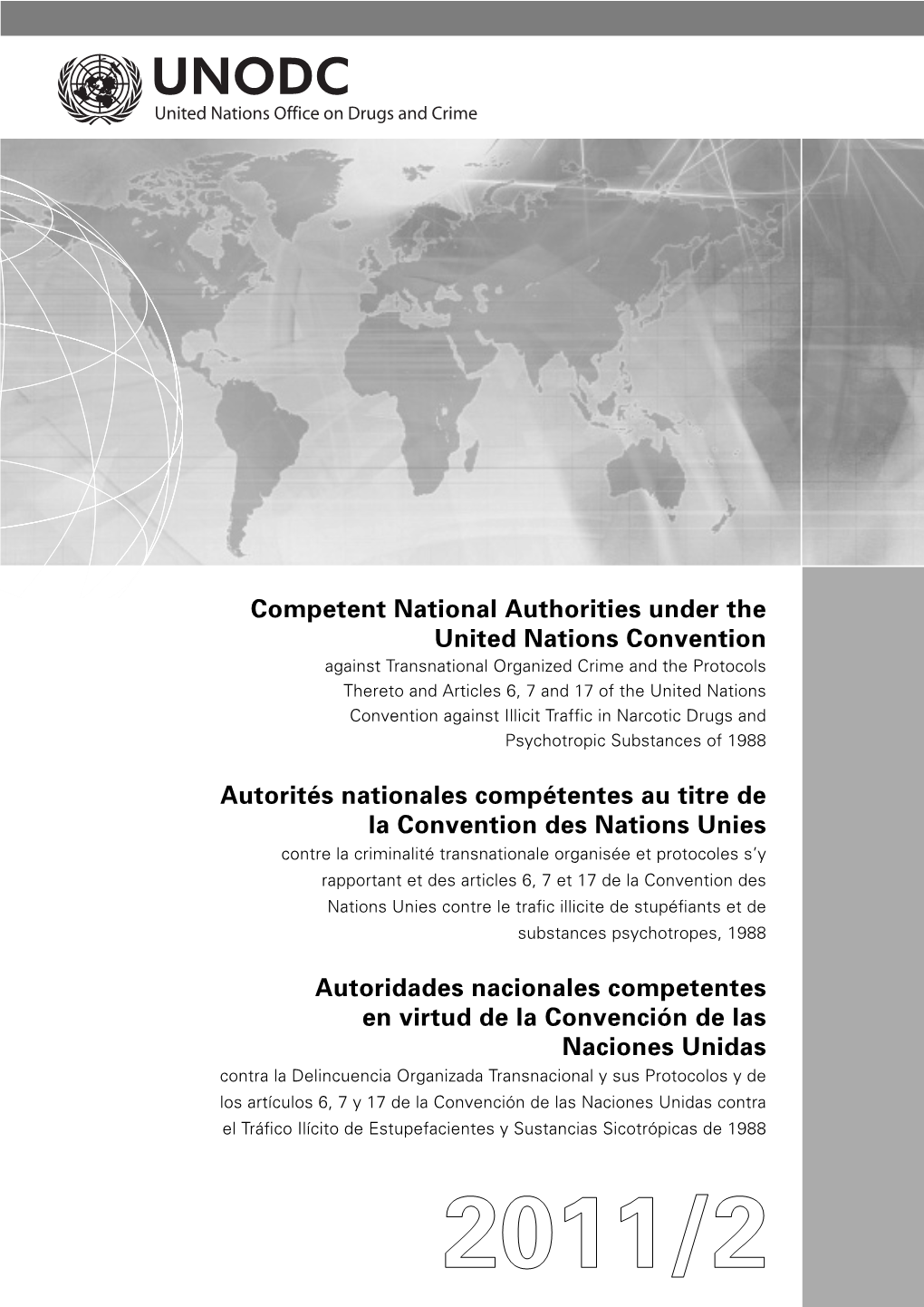 Competent National Authorities Under the United Nations Convention