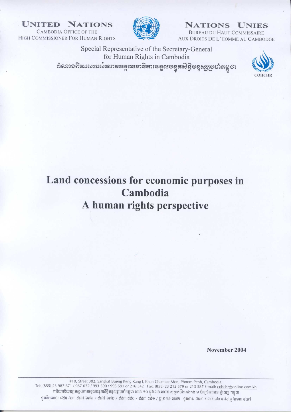 Report on Land Concessions for Economic Purposes from a Human Rights Perspective