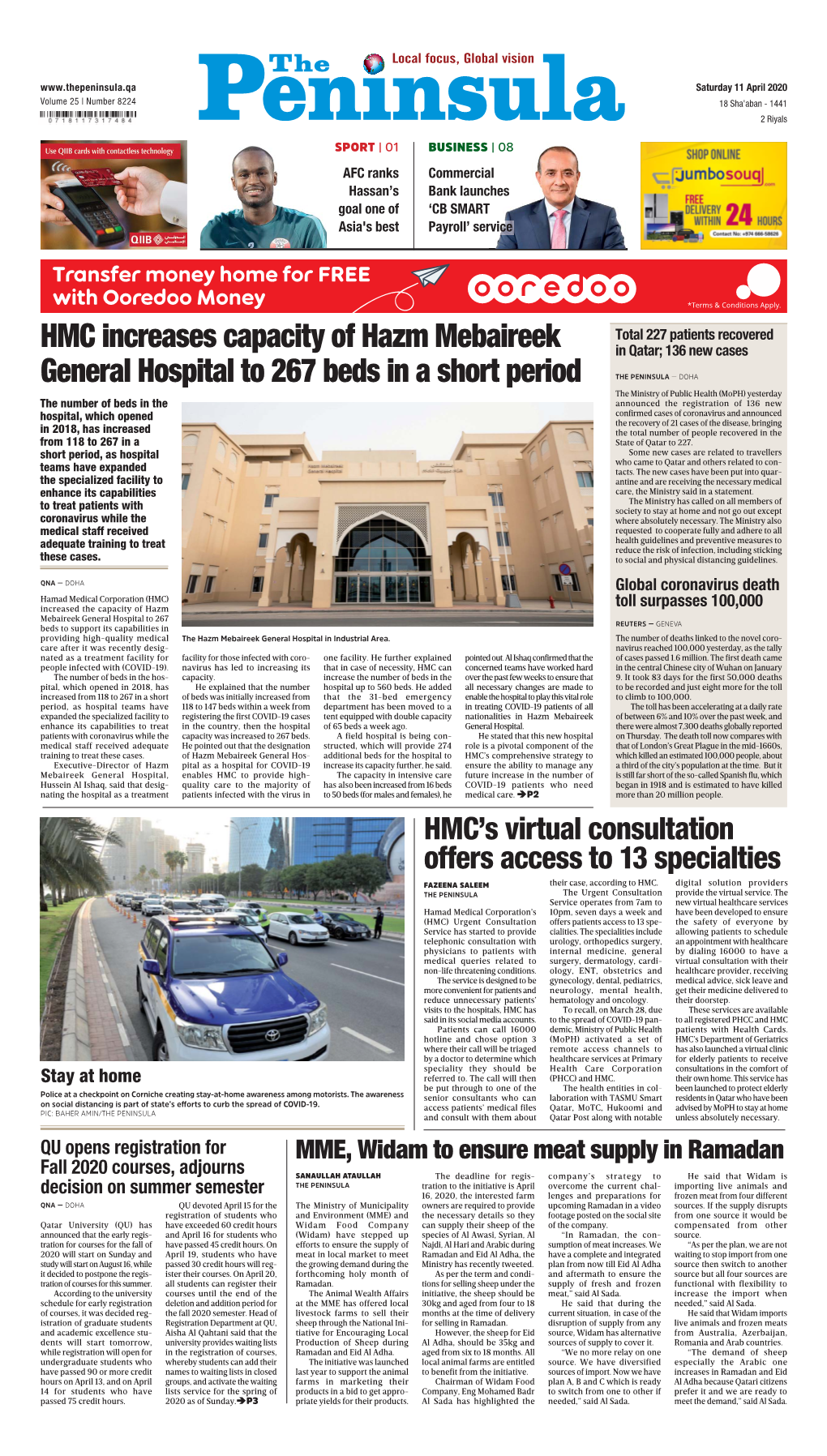 HMC Increases Capacity of Hazm Mebaireek General Hospital to 267 Beds in a Short Period