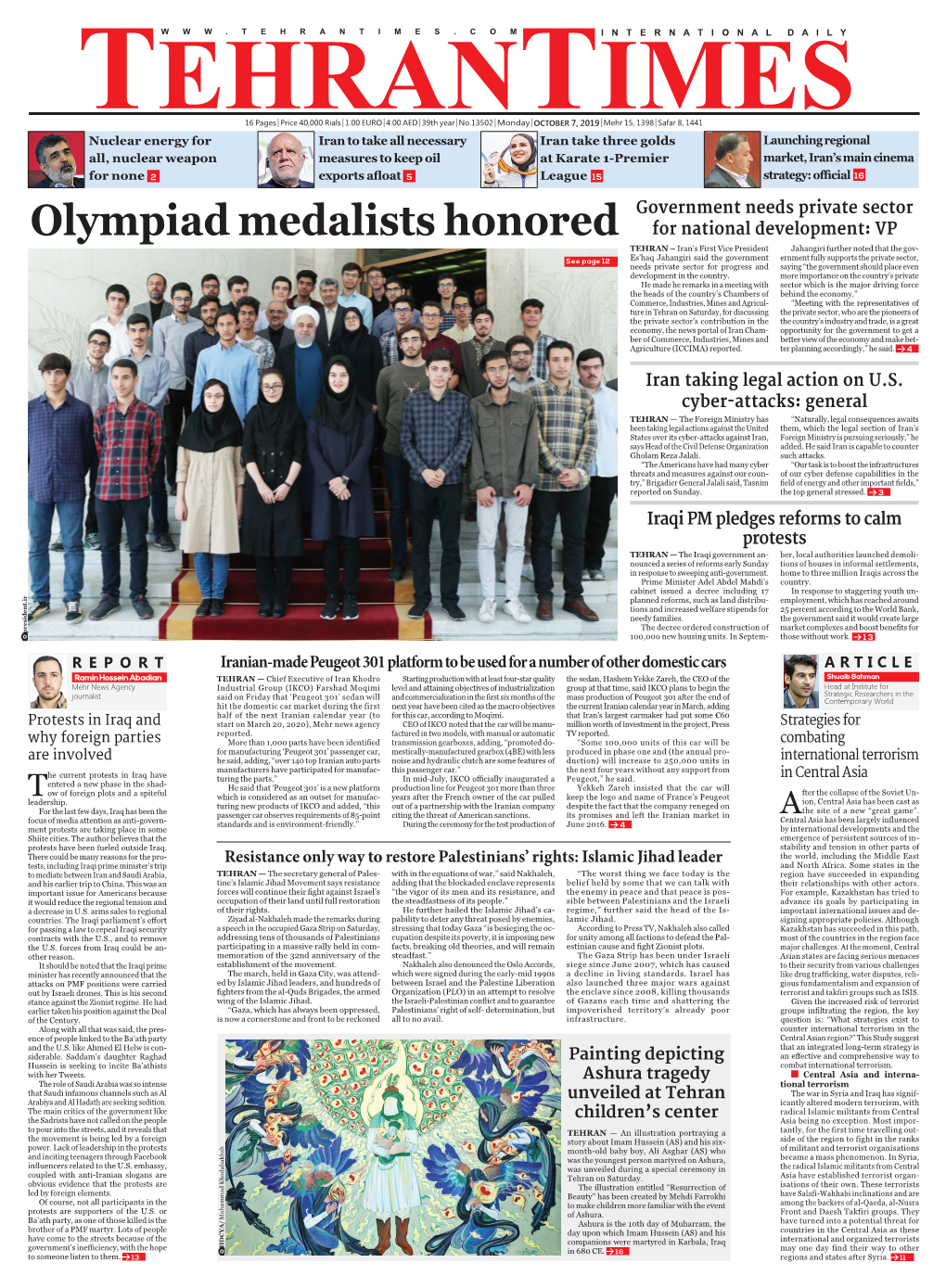 Olympiad Medalists Honored
