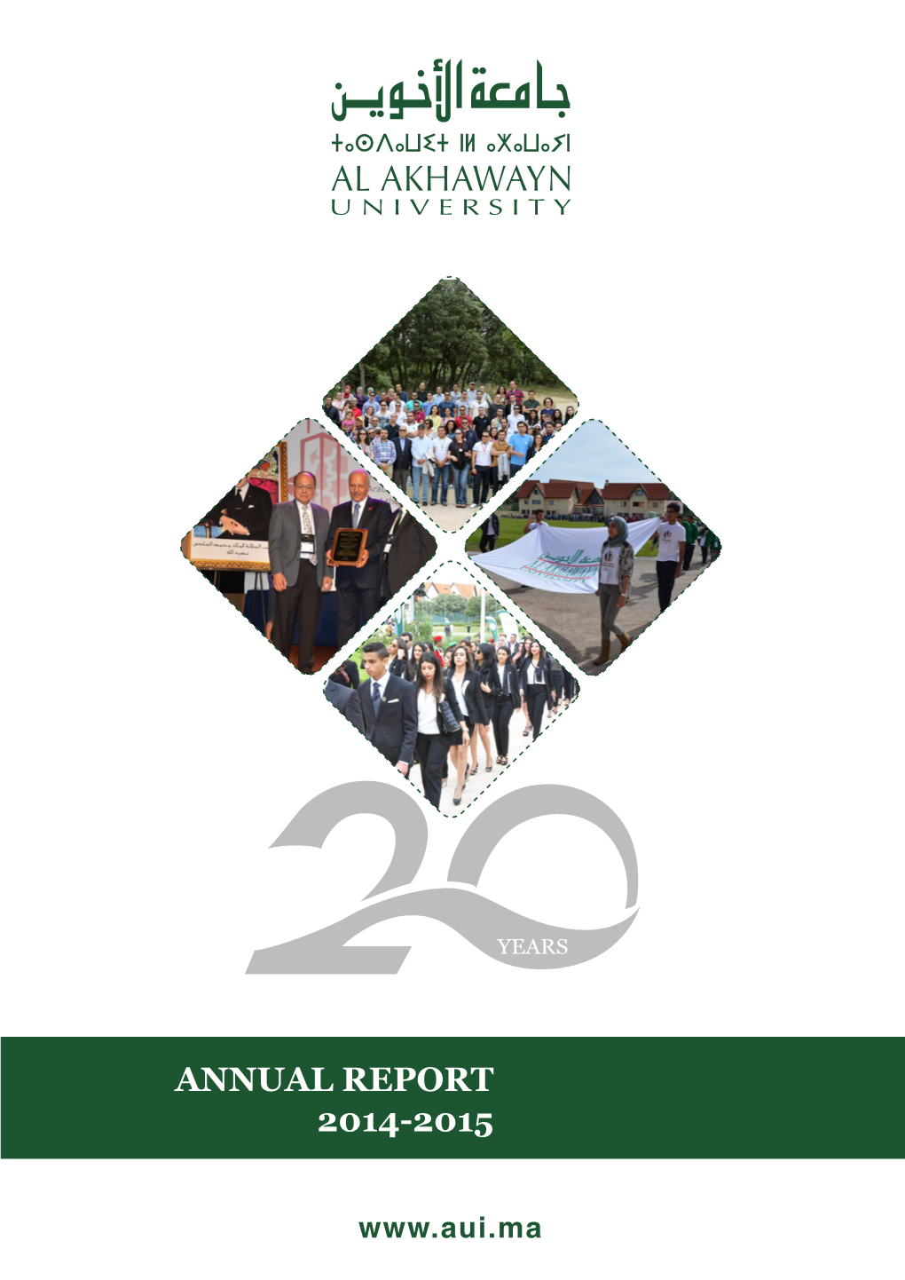 Annual Report 2014-2015