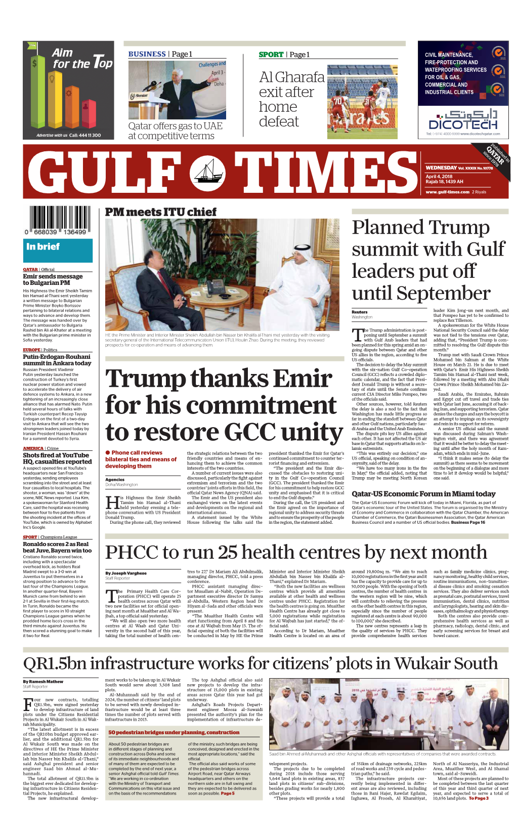 Trump Thanks Emir for His Commitment to Restore GCC Unity